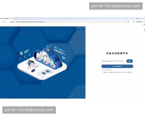 云端图形渲染能力提升 降低高质量虚拟内容制作成本