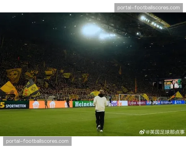 告别战破门，罗伊斯赛后绕场致谢威斯特法伦球迷